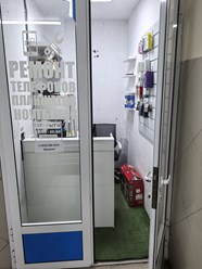 Фото компании  Панда 1
