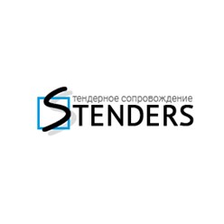 Фото компании ООО S - tenders 1