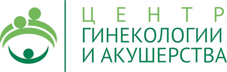 КОНТАКТЫ ДЛЯ ЗАПИСИ И КОНСУЛЬТАЦИЙ ВРАЧЕЙ
+7 (499) 370-3428
+7(499) 370-34-28
info@tsentre-ginekologii-akusherstva.ru 

г.Москва, ул. Адмирала Лазарева, д. 43 (Южное Бутово)
г.Москва, ул. Братиславска
