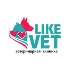 Фото компании  Likevet 1