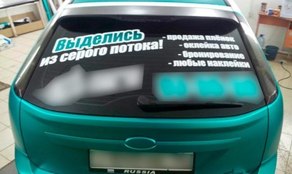 Фото компании ООО ToPromo 2