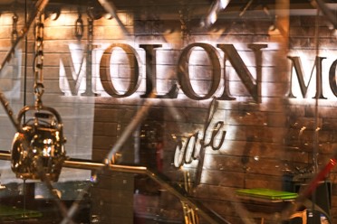 Фото компании  MOLON CAFE, кафе-ресторан 2