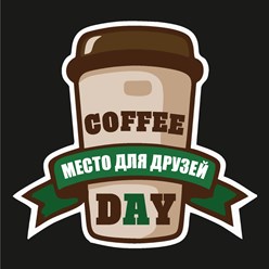 Фото компании  Coffee Day 18