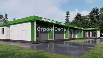 Фото компании ООО Проектное бюро «Строй-Сеть» 27