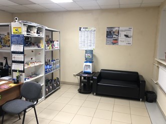 Фото компании ИП Верная  Деталь 3