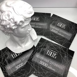 Фото компании  Cocos 13