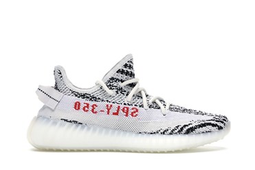 Yeezy Boost 350 v2 Triple White