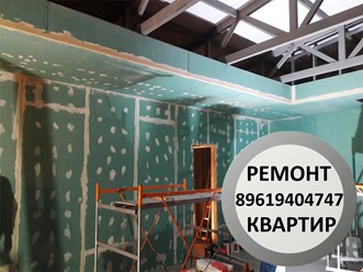 Здравствуйте, для более точной информации запишите наш номер телефона офиса 89619404747, наш старший мастер Сергей рассчитает Ваш заказ. Заранее спасибо.89619404747