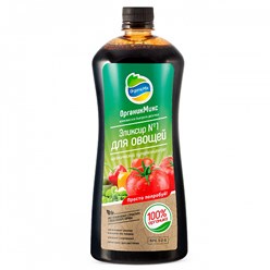 Увеличивает размер и количество плодовую. Ускоряет созревание Антистресс для растений. Фасовка 250\900 мл.