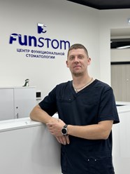 Фото компании ООО FunStom 9