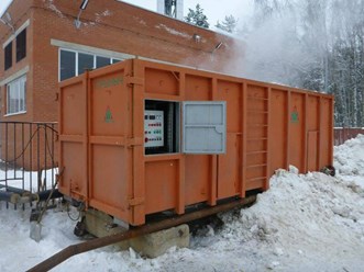 Фото компании ООО «Горыныч» 4