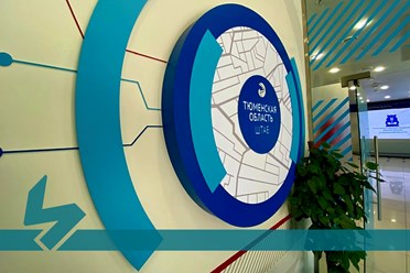 ЯРКИЕ РЕШЕНИЯ НАРУЖНОЙ РЕКЛАМЫ преобразуют интерьер. Подробнее: https://vk.com/brendmedia_72?w=wall-228156506_904