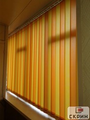 Фото компании  «Скрин» 1