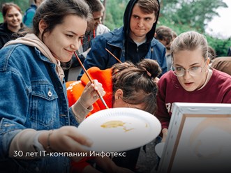 Фото компании  Груши Proevent 26