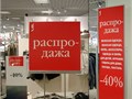 Фото компании ООО Радуга Цвета 5