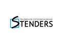 Фото компании ООО S - tenders 1