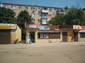 Фото компании ООО ЧастьАвто 1