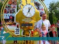 АРТ-ОБЪЕКТ ЧАСЫ &#171;Время наших побед&#187;
(из архива Бренд Медиа) Подробнее: https://vk.com/brendmedia_72?w=wall-228156506_697