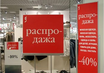 Фото компании ООО Радуга Цвета 5