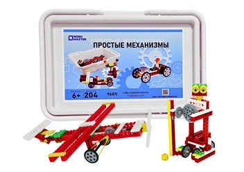 Конструктор ROBO MASTER Простые механизмы 9689 (204 psc/деталей)