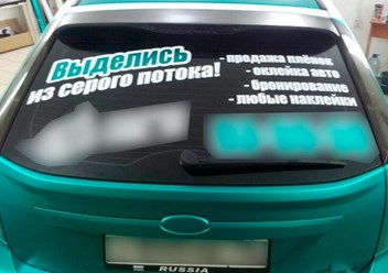 Фото компании ООО ToPromo 2