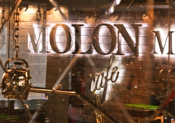 Фото компании  MOLON CAFE, кафе-ресторан 2
