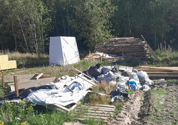 Фото компании  Нет мусор! 2