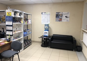 Фото компании ИП Верная  Деталь 3