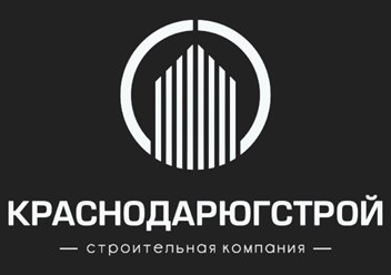 Фото компании ООО Краснодарюгстрой 1