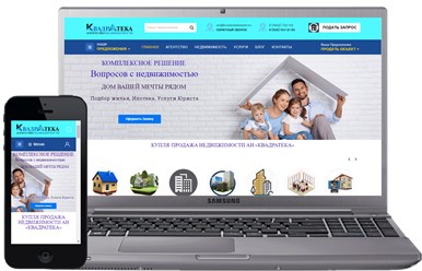 Фото компании ООО ReadyShip 5