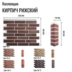 Фото компании  Дом Сайдинга 11