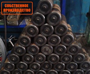 Изготовление конвейерных роликов любых размеров в Иркутске.