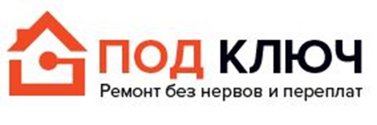 Фото компании ООО "Под ключ" Красноярск 1