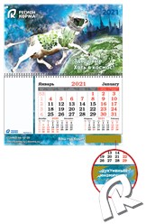 Календари со скретч слоем