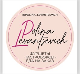 Фото компании  Polina_Levantsevich 1