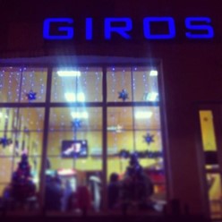 Фото компании  Giros, кафе быстрого питания 8