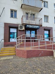 Фото компании  Акватория 6