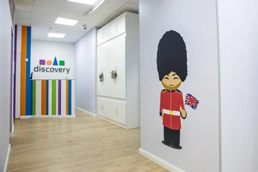 Фото компании  Частный английский детский сад Discovery Нагатинский 1