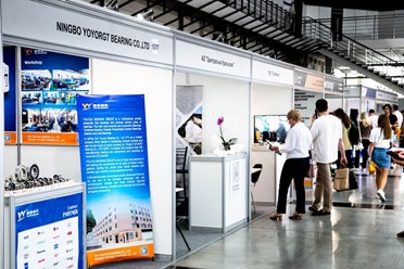 Выставка ИННОПРОМ 2023, г. Екатеринбург