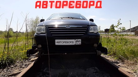 Фото компании Ип Автореборд 7
