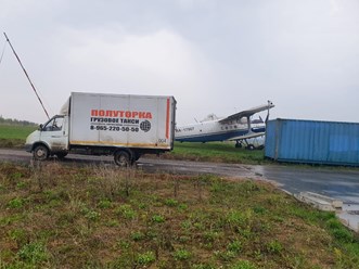 Фото компании  Грузовое такси ПОЛУТОРКА 9