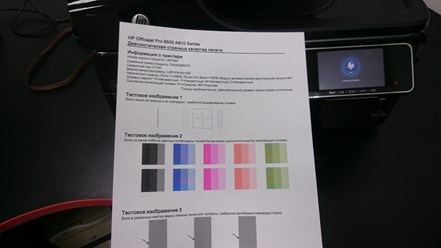 Фото компании  Repair Devices 56