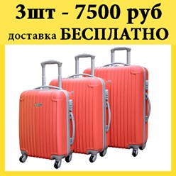 Фото компании ООО The bag 2