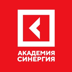 Фото компании  АНО СПО «АКАДЕМИЯ СИНЕРГИЯ» 1