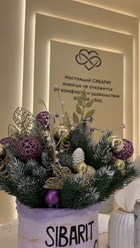 Фото компании ООО SIBARIT CLINIC 11