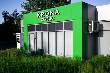 Фото компании ООО Krona Сервис 2
