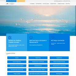 Фото компании ООО IT Trust World 6