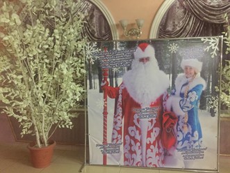 Фото компании  Панорама, ресторан 8