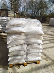 Фото компании ООО СтройПродукт 4