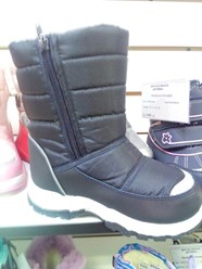 Фото компании  Детский магазин "Дружба" 101